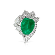 A MAGNIFICENT COLOMBIAN EMERALD AND DIAMOND BROOCH BY CARTIER - Fine Jewels and Silver
