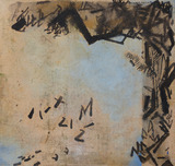 Untitled - Ganesh Haloi - Winter Online Auction