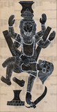 The Execution Of Hiranyakashyap by Lord Narasimha -Nagdas -Summer Online Auction (Jun 15, 2026)