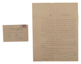 GANDHI’S MESSAGE ON GOD, 1932–1934 -   - GANDHI: From the Collection of Anand T Hingorani - Letters, Philately, Manuscripts and Artefacts