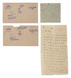 THE NAMING OF MAHADEV -   - GANDHI: From the Collection of Anand T Hingorani - Letters, Philately, Manuscripts and Artefacts