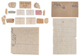 THREADS FROM THE ASHRAM: A Preserved Archive of Hand-Spun Khadi Yarn Personally Gifted by Mahatma Gandhi to Anand T Hingorani, 1934–1946 -   - GANDHI: From the Collection of Anand T Hingorani - Letters, Philately, Manuscripts and Artefacts