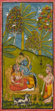 Rama, Sita and Lakshmana -   - Autumn Auction | Online