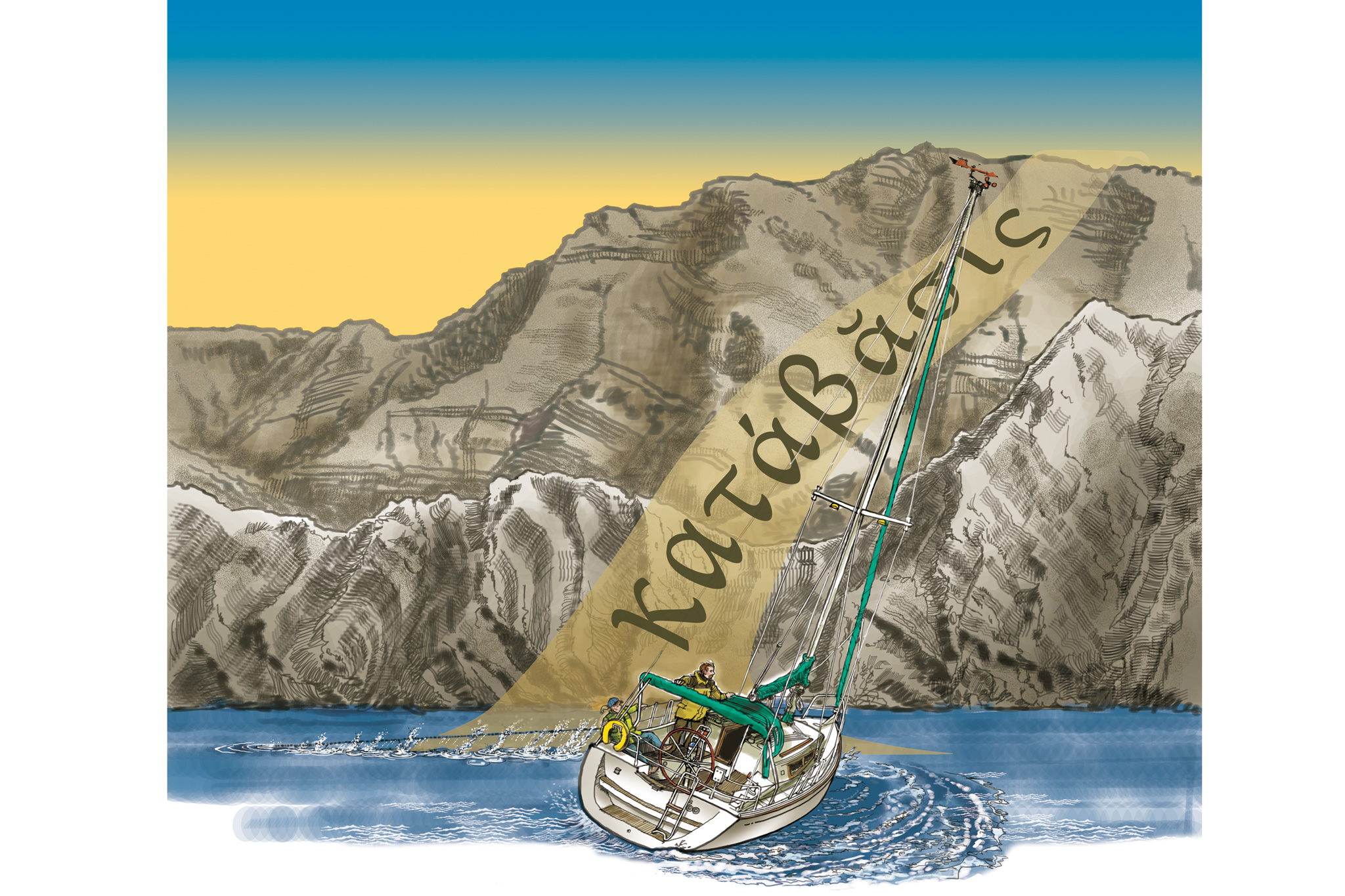 arabian-fjord arabian-fjord