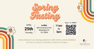 Spring tasting dmv invitation