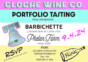 Cloche portfolio tasting 9.4.24