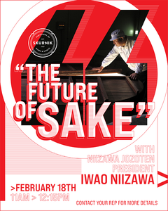 Skurnik niizawa seminar web %281%29