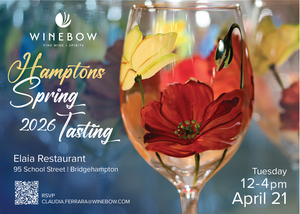 Hamptons tasting 2026 