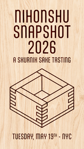 Skurnik 2026 nihonshu snapshot tasting 580x1031 web img