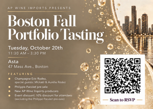 Ap portfolio invite fall26