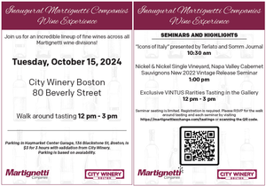 Martignetti wine experience tasting oct 15 2024 invite