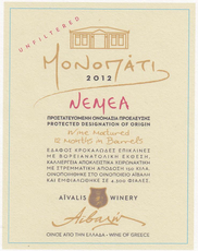 E38c99093ba4c949ecfe8