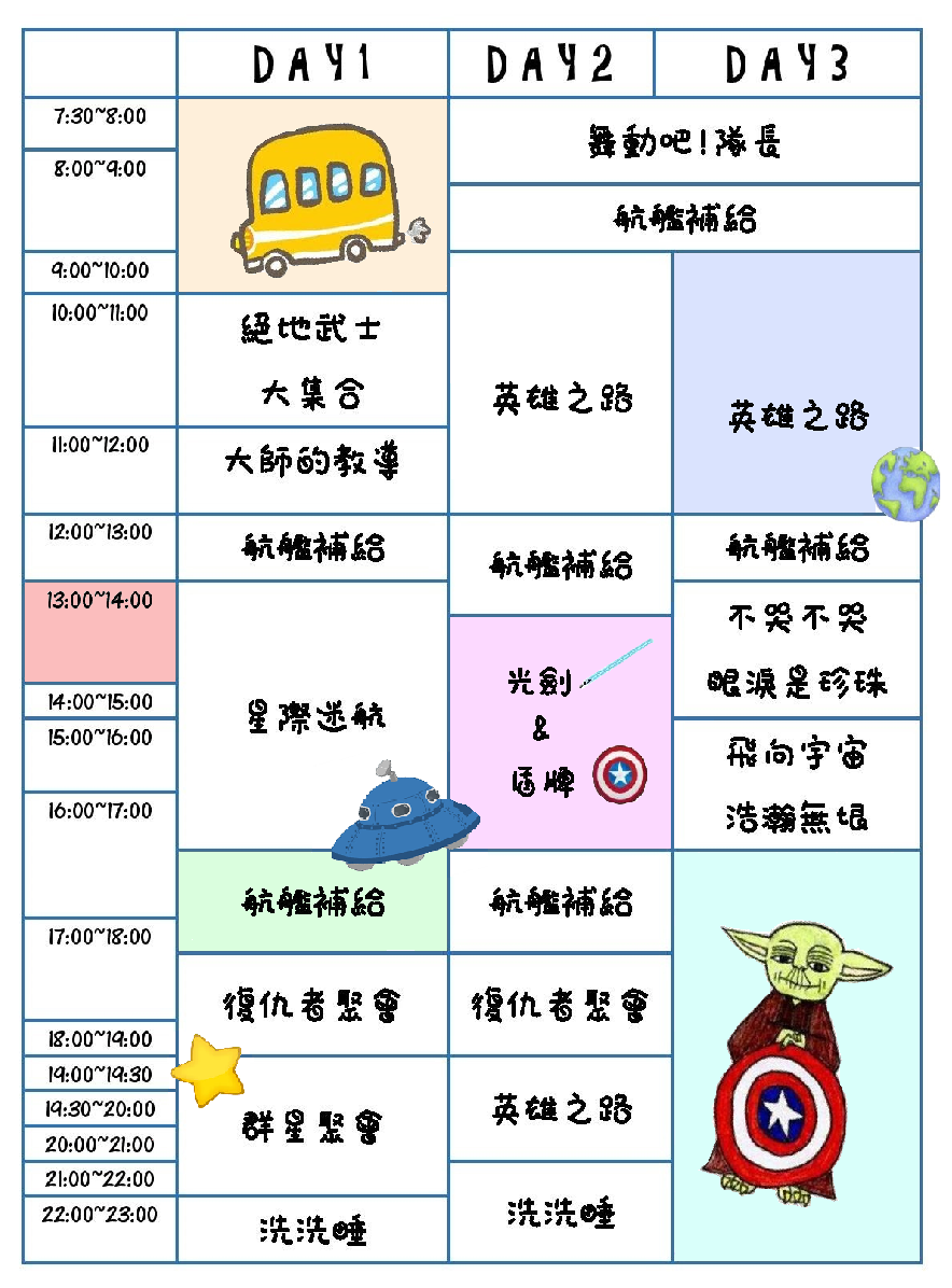 Sbupiacuqaocfdipuc2l 12