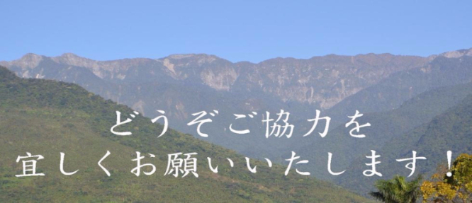 Vzyvuczzr12bu2z8optk support01