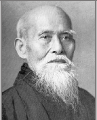 Section_image_ueshiba