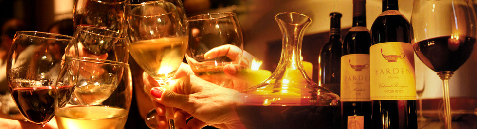 Section image wine banner 1