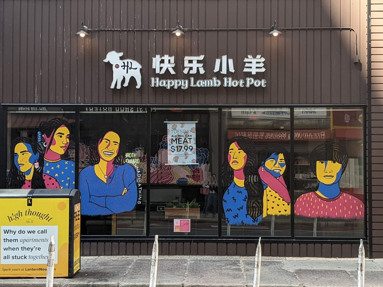 Experience Chinatown The OnGoing Festival Celebrating Boston’s