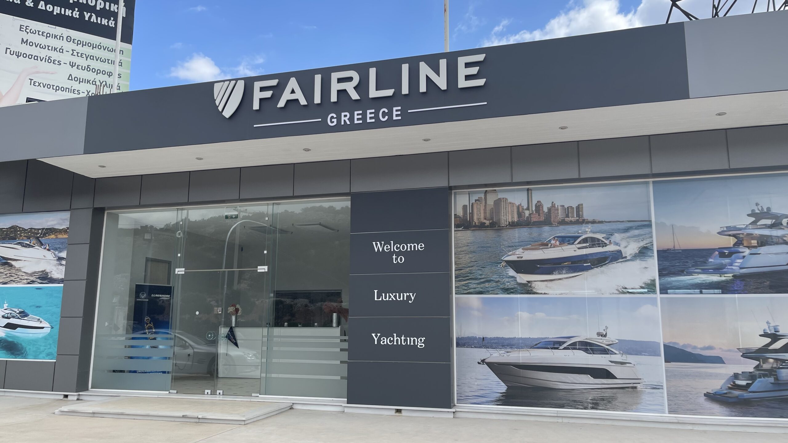 FAIRLINE-GREECE FAIRLINE-GREECE