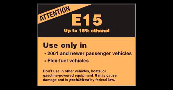 EPA_E15_warning_label EPA_E15_warning_label