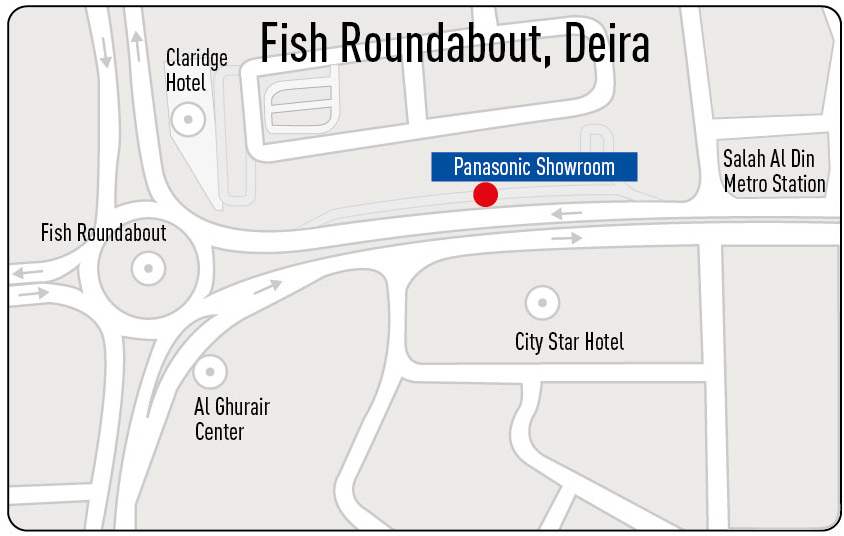 Fish Roundabout Deira Map