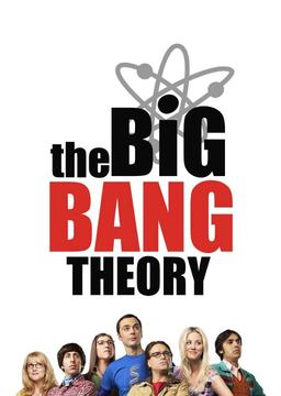The Big Bang Theory_poster