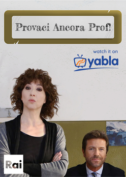 Provaci ancora prof!_poster