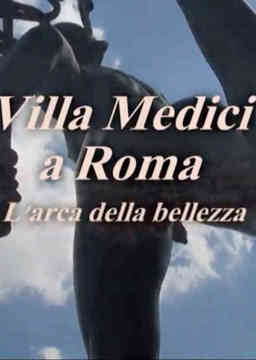 Villa Medici_poster