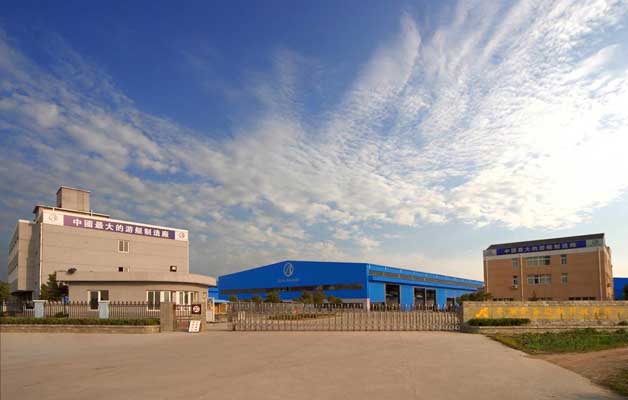 OceanAlexander-1