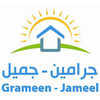 Grameen-jameel_logo2