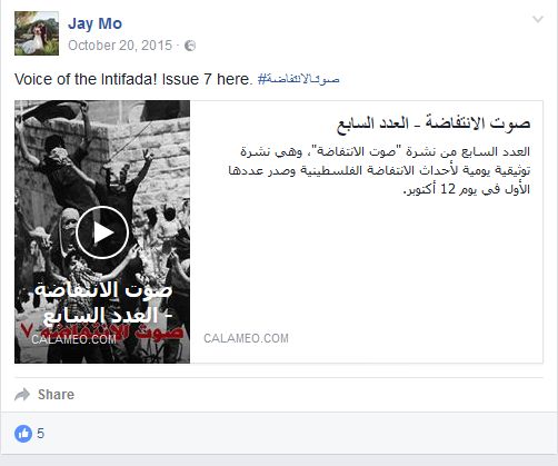 photos screenshots - calameo buy targeted twitter followers