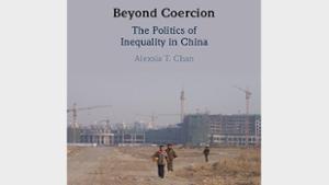 Alexsia Chan - Beyond Coercion-book cover on grey