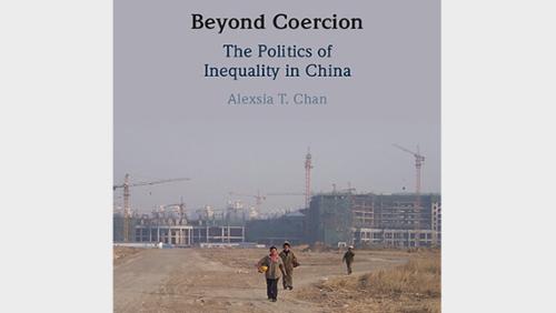 Read more about Chan Discusses China’s Politics of Inequality