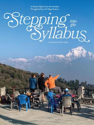 stepping into the Syllabus