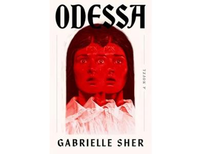 <em>Odessa </em>by Gabrielle Sher &rsquo;15. 