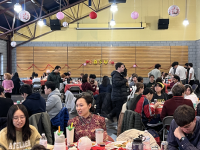 Asian New Year Celebration w/ East Asian Languages & Literature 