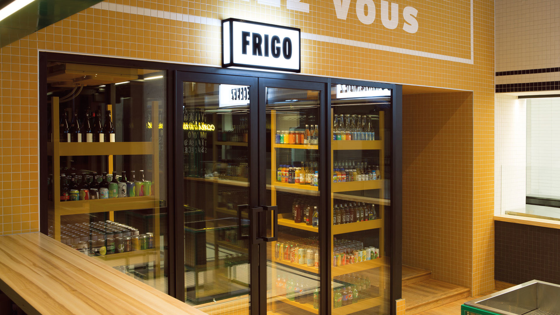 A Domicile Photo 11 Frigo short2 190418 133801