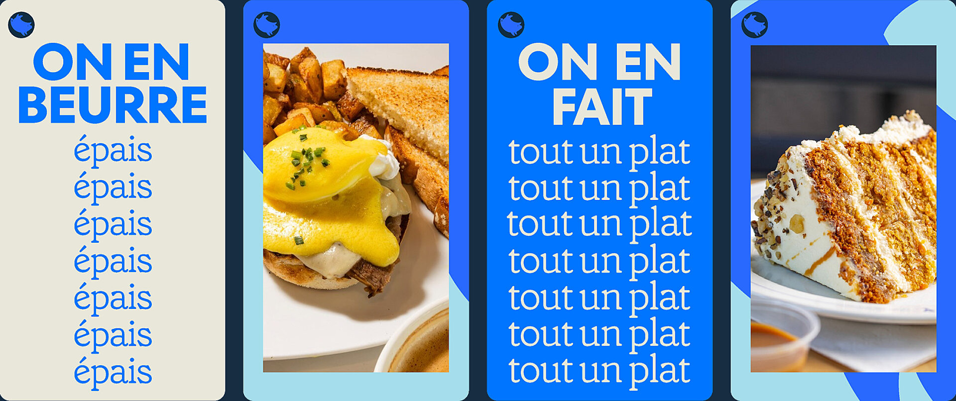 04 Cochon Dingue Mobile V2