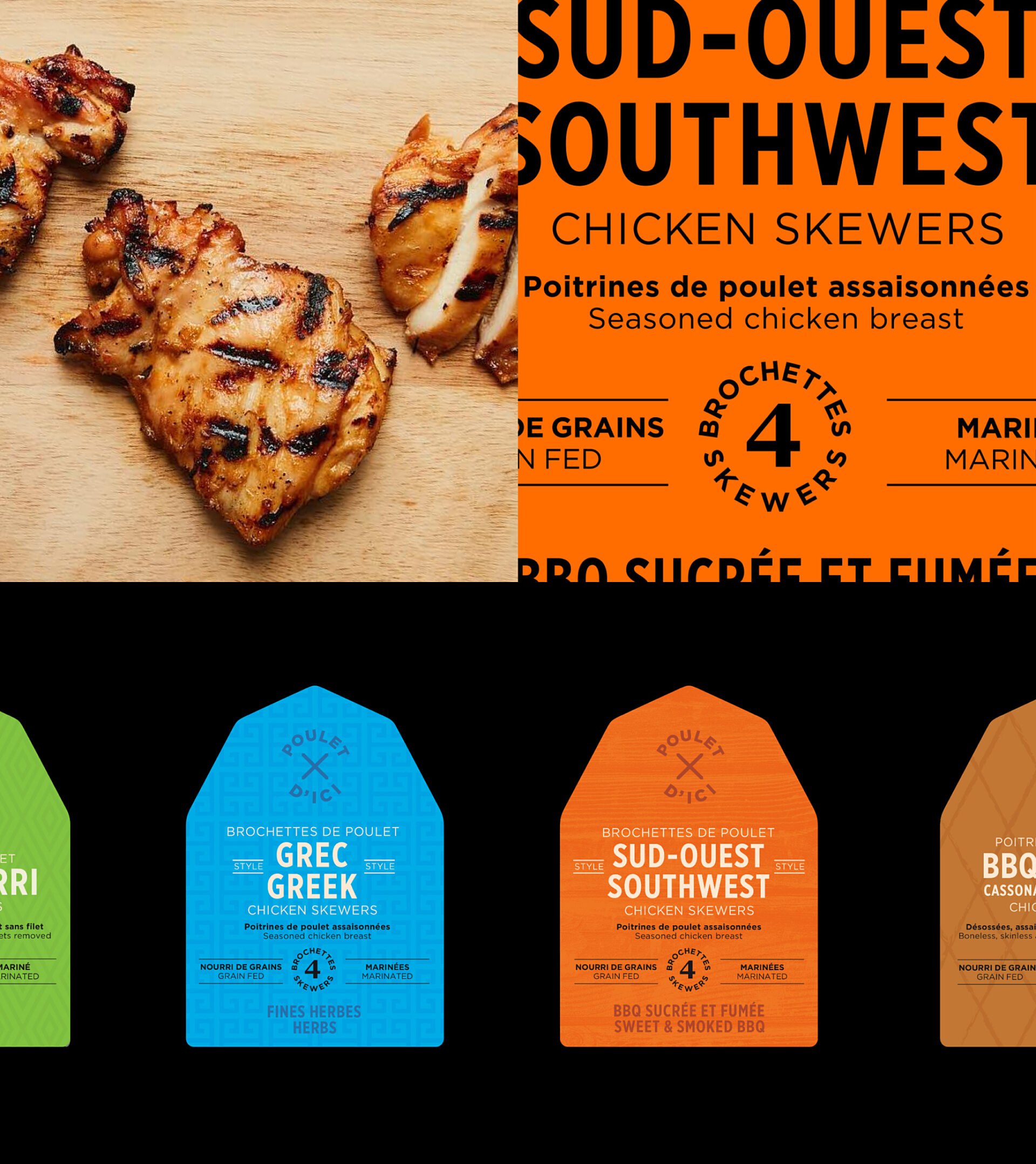 17 Design Crop Packaging