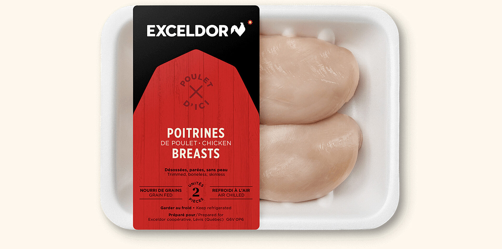 16 Design Carrousel1