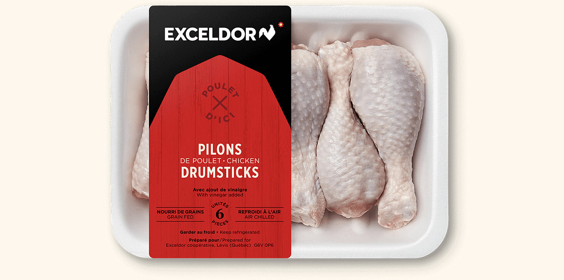 16 Design Carrousel2