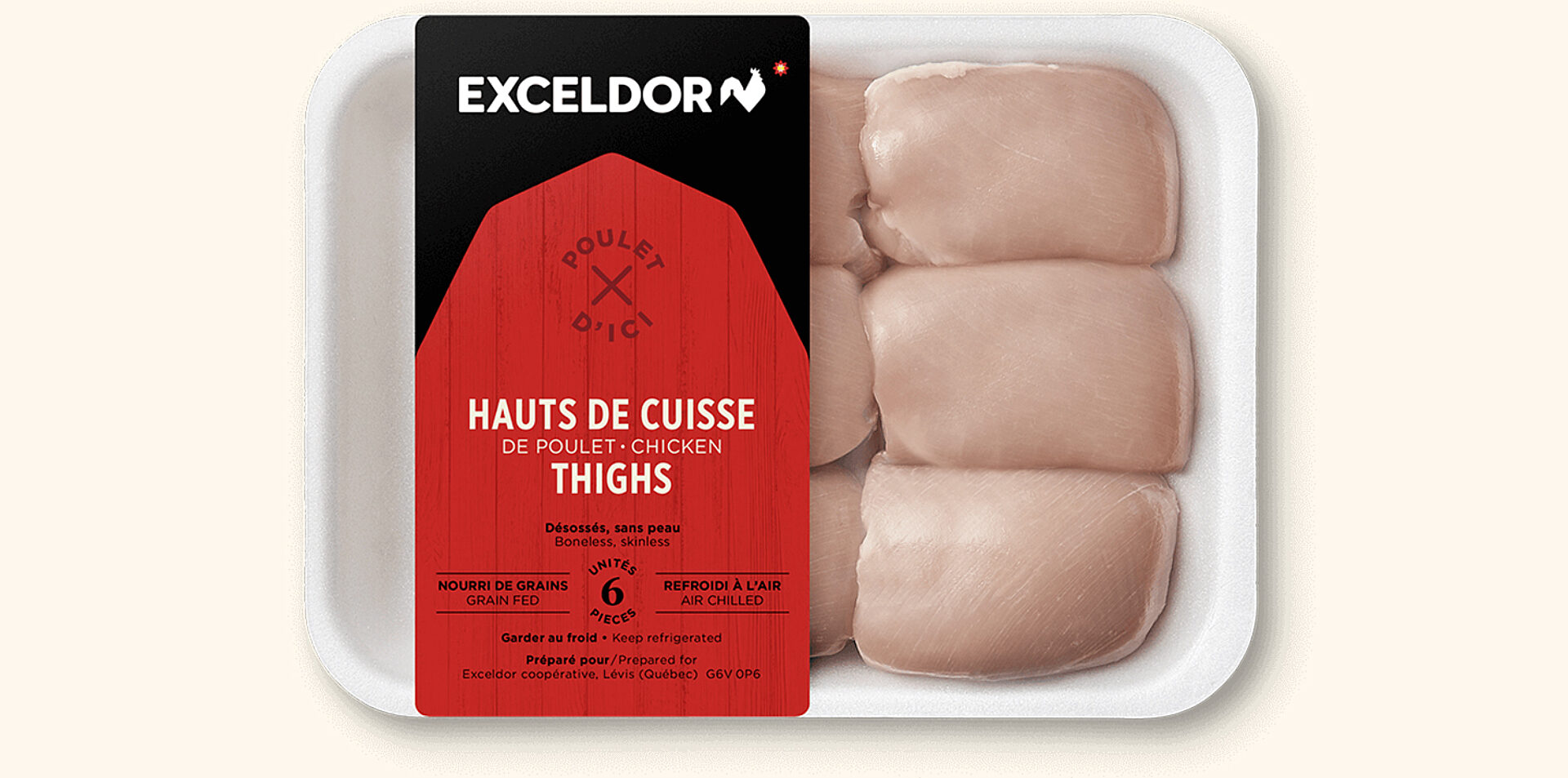 16 Design Carrousel3