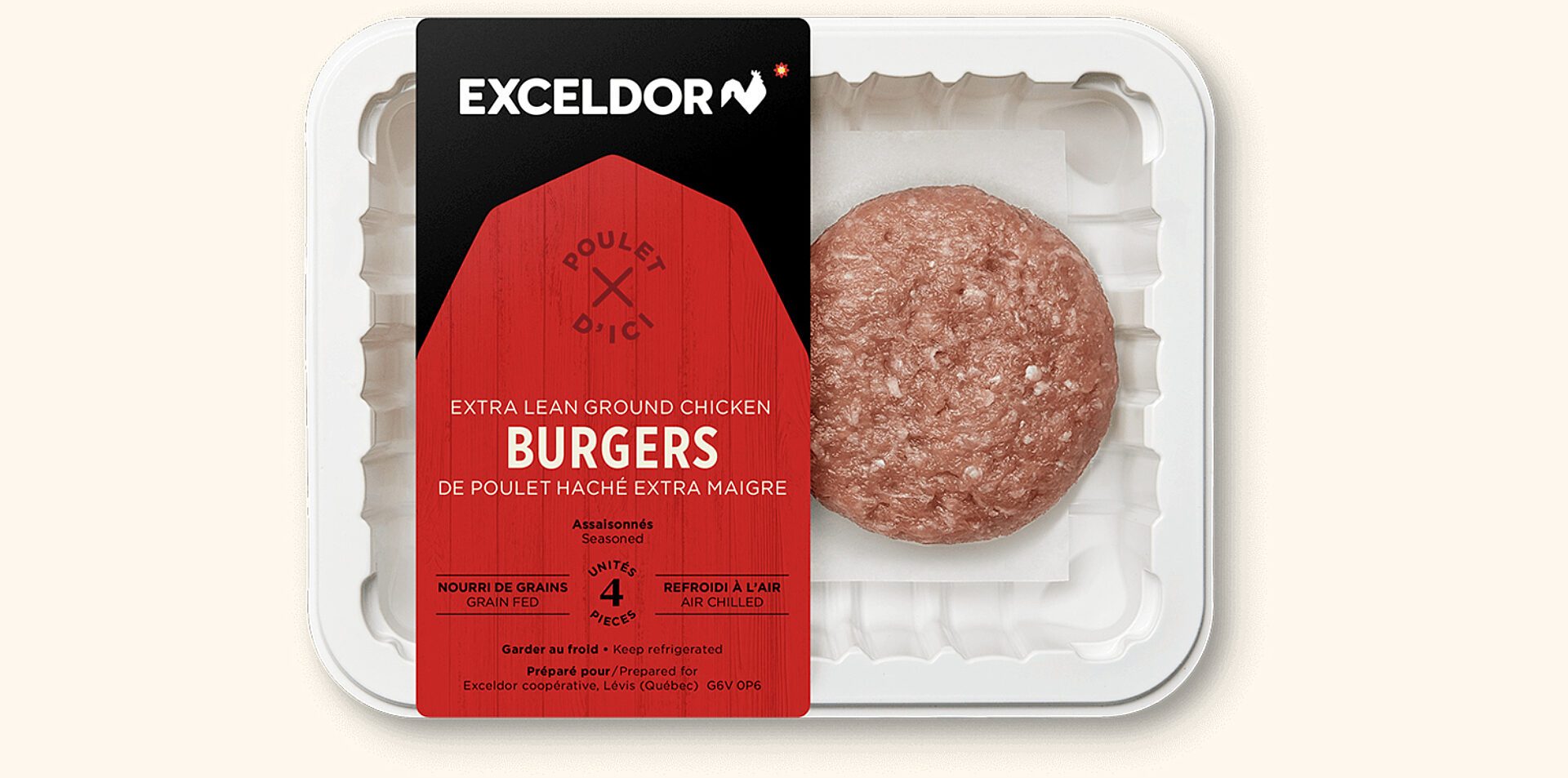 16 Design Carrousel4