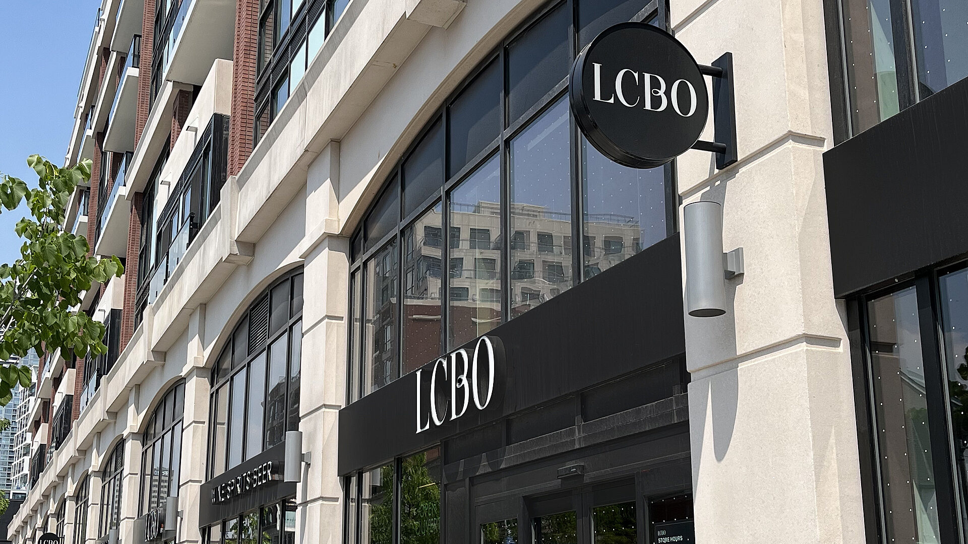00 LCBO Header Store Exterior