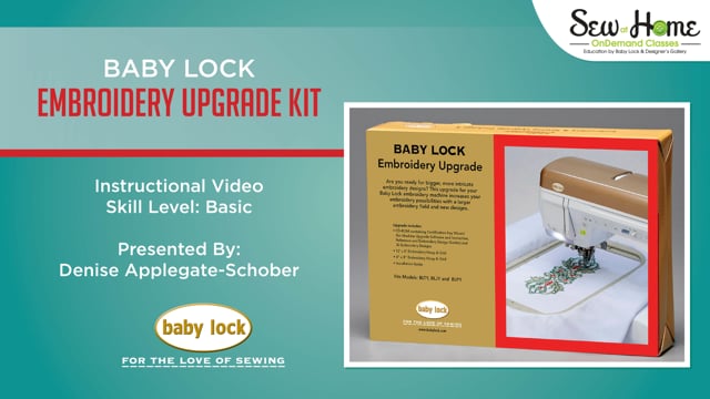 Baby Lock Embroidery Upgrade Kit