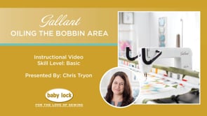 Gallant - Oiling the Bobbin Area