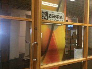Zebra Chicago Office