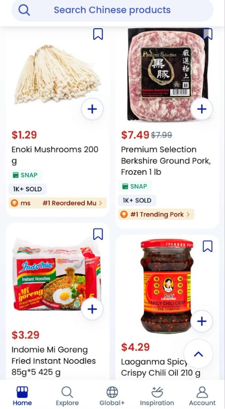Screenshot of Weee grocery app featuring Asian-branded products including mushroom, ground pork, noodles and chili crisp.
