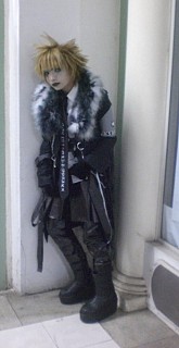 Kyo Yurameki Dir En Grey Cosplay By Nishimura Cosplay Com