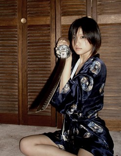 Samurai Girl Cosplay Album By Chiisaiyume Cosplay Com