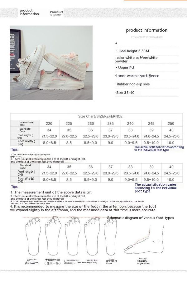 Platform White Shoes Minority All-match Running Leisure Sneakers - Image 6